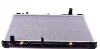 Радиатор охлаждения двигателя TOYOTA Camry 01- NRF 53588 (фото 7)
