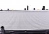 Радиатор охолодженя двигателя TOYOTA Camry 01- NRF 53588 (фото 9)