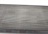 Основной радиатор Iveco Daily (99-) 50C 2.8 TD Diesel M A / C NRF 53612 (фото 3)