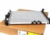 Радиатор охлаждения Chevrolet Aveo 1.2 / 1.4 06- NRF 53637 (фото 1)