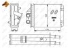 Радіатор системи опалення салону NRF 53641 (фото 5)