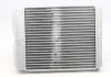 Радиаторные печи AUDI Q7 PORSCHE CAYENNE 3.0-6.0D 09.02-08.15 NRF 53671 (фото 2)