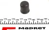 Радиатор Ford Transit Connect 1.8TD NRF 53713 (фото 5)