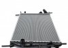 Радиатор охлаждения Ford Mondeo III TDi 2.0 00- NRF 53741 (фото 3)