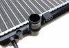 Радиатор охлаждения Citroen C3 II Peugeot 207, 208 1.4 / 1.4Lpg / 1.6 02.07- NRF 53837 (фото 2)