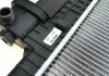 Радиатор охолодженя двигателя BMW 518i 89- NRF 53852 (фото 7)