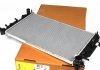 Радиатор охлаждения Sprinter / VW Crafter 30-50 06- NRF 53885 (фото 1)