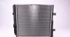 Радіатор охолодження NRF 53893 (фото 3)