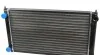 Радиатор охлаждения VW Passat 1.6-1.8 88-97 NRF 539501 (фото 1)