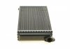Радиатор печки MB 190 W201 2.0-2.6 / 2.0D-2.5D / 2.5TD 82-93 NRF 54240 (фото 2)
