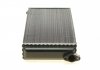 Радиатор печки MB 190 W201 2.0-2.6 / 2.0D-2.5D / 2.5TD 82-93 NRF 54240 (фото 4)
