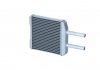 Радиатор печки CHEVROLET (GM) Matiz 05- NRF 54260 (фото 1)