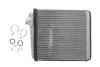 Радиатор обогрева салона NRF 54340 (фото 1)