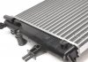 Радиатор охлаждения двигателя OPEL ASTRA G 1.4 16V, 1.6, 1.6 16V, 1.8 16V (Economy Class) NRF 54668A (фото 7)