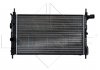 Радиатор Opel Kadett E 1.6 N / S / I 16SV / C16LZ / NZ -89 NRF 54682 (фото 1)