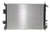 Радіатор охолодження NRF 550118 (фото 4)