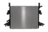 Радіатор охолодження 550313
