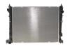 Радіатор охолодження NRF 550320 (фото 1)