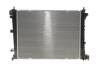 Радіатор охолодження NRF 550320 (фото 4)