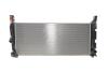 Радіатор охолодження NRF 550362 (фото 1)