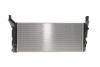 Радіатор охолодження NRF 550362 (фото 4)