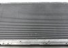 Радиатор BMW E39 520-540 95-00 М / T NRF 55321 (фото 2)