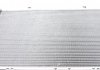 Радиатор охлаждения MB210 E 200D / 220D / 250-320 95-03 NRF 58100 (фото 2)