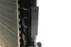 Радиатор NRF 58195 (фото 4)