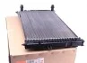 Радіатор охолодження двигуна (вир-во NRF) 58259