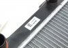 Радиатор охлаждения Renault Megane II 2.0 / 1.5 dCi 02- (+ AC) / Scenic II 03- (+/- AC) NRF 58329 (фото 6)
