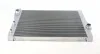 Радіатор охолодження двигуна BMW X5 (E70), X6 (E71, E72) 3.0/3.0D 02.07-06.14 NRF 58467 (фото 1)