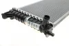 Радиатор охлаждения NRF 58790 (фото 7)