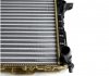 Радиатор охлаждения (408x628x26) Audi 80, 100, A6 2.0-2.5TDI 90 NRF 58868 (фото 2)