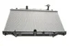 Радіатор охолодження Mazda CX-5 2.0, 2.5 11-17 59206