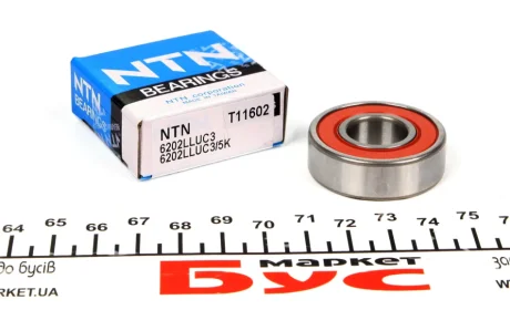 Подшипник генератора NTN 6202LLUC3/5K