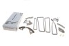 Комплект ланцюга привідного грм 06E198229B_KIT