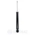 Амортизатор Optimal A-1404G (фото 2)
