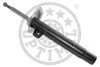 Амортизатор підвіски A-3039GR