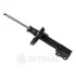 Амортизатор A-3065GR