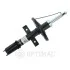 Амортизатор Optimal A-3217G (фото 2)