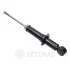 Амортизатор Optimal A-3256G (фото 1)