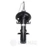Амортизатор Optimal A-3283G (фото 2)