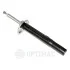 Амортизатор Optimal A-3402GR (фото 1)