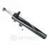 Амортизатор A-3613GR