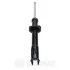 Амортизатор Optimal A-3730G (фото 3)