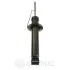 Амортизатор Optimal A-3751G (фото 2)