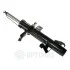 Амортизатор A-3762GR