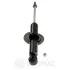 Амортизатор Optimal A-3905G (фото 2)