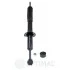 Амортизатор Optimal A-3956G (фото 2)