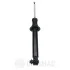 Амортизатор Optimal A-3981G (фото 2)